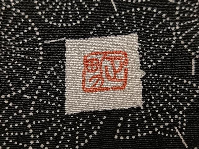 伊勢型彫師 山野正男