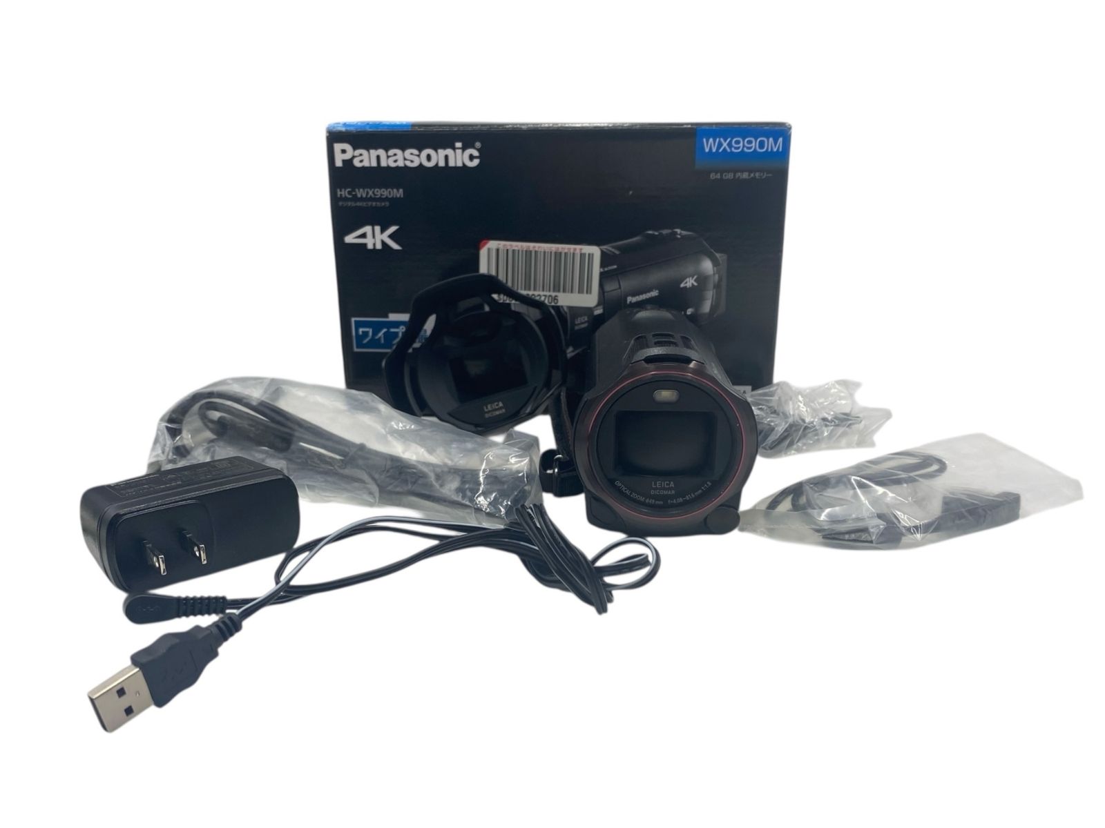□Panasonic HC-WX990M 4K ビデオカメラ 電源OK レンズ良好 ズーム正常