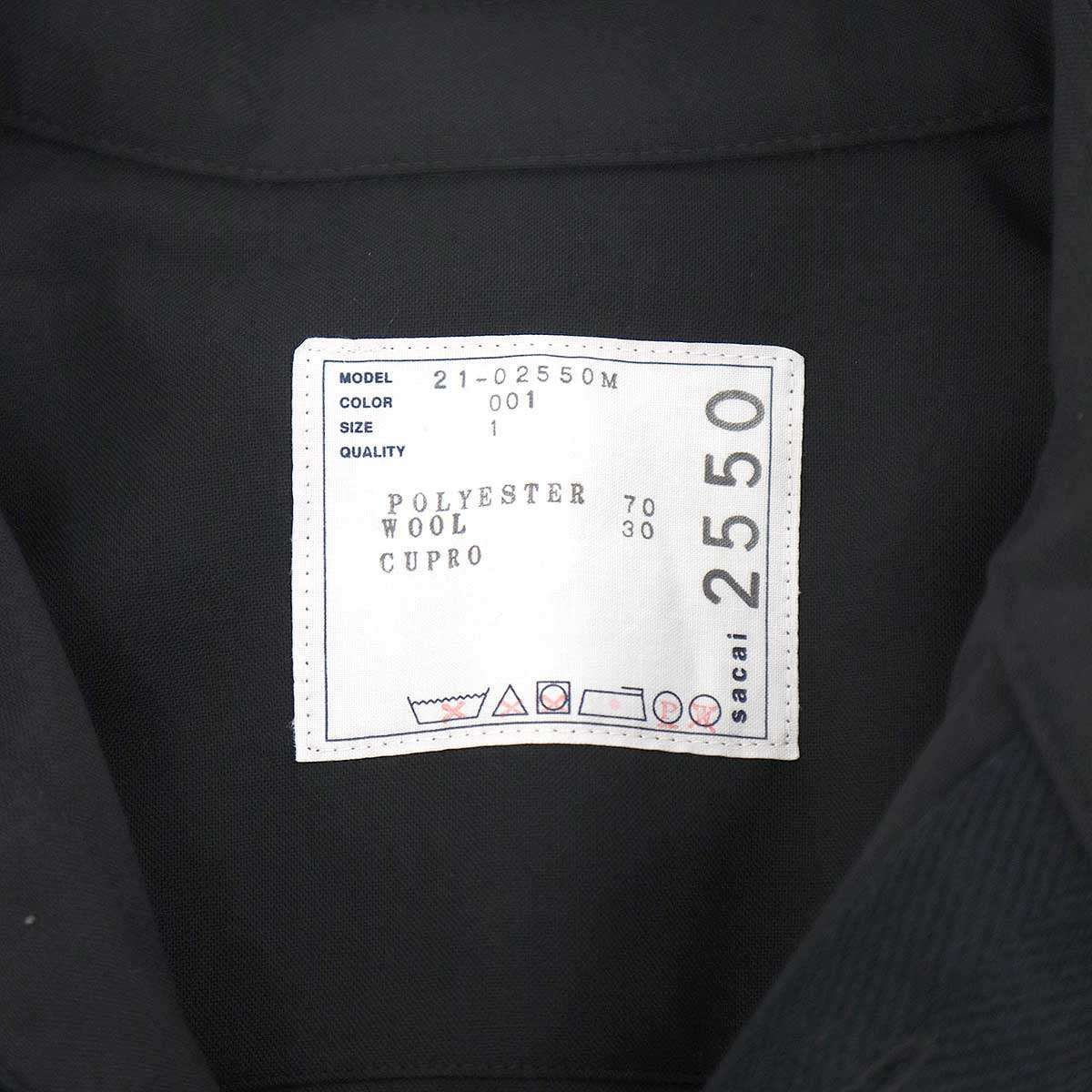 sacai サカイ 21AW Suiting Jacket スーチングシャツジャケット 21