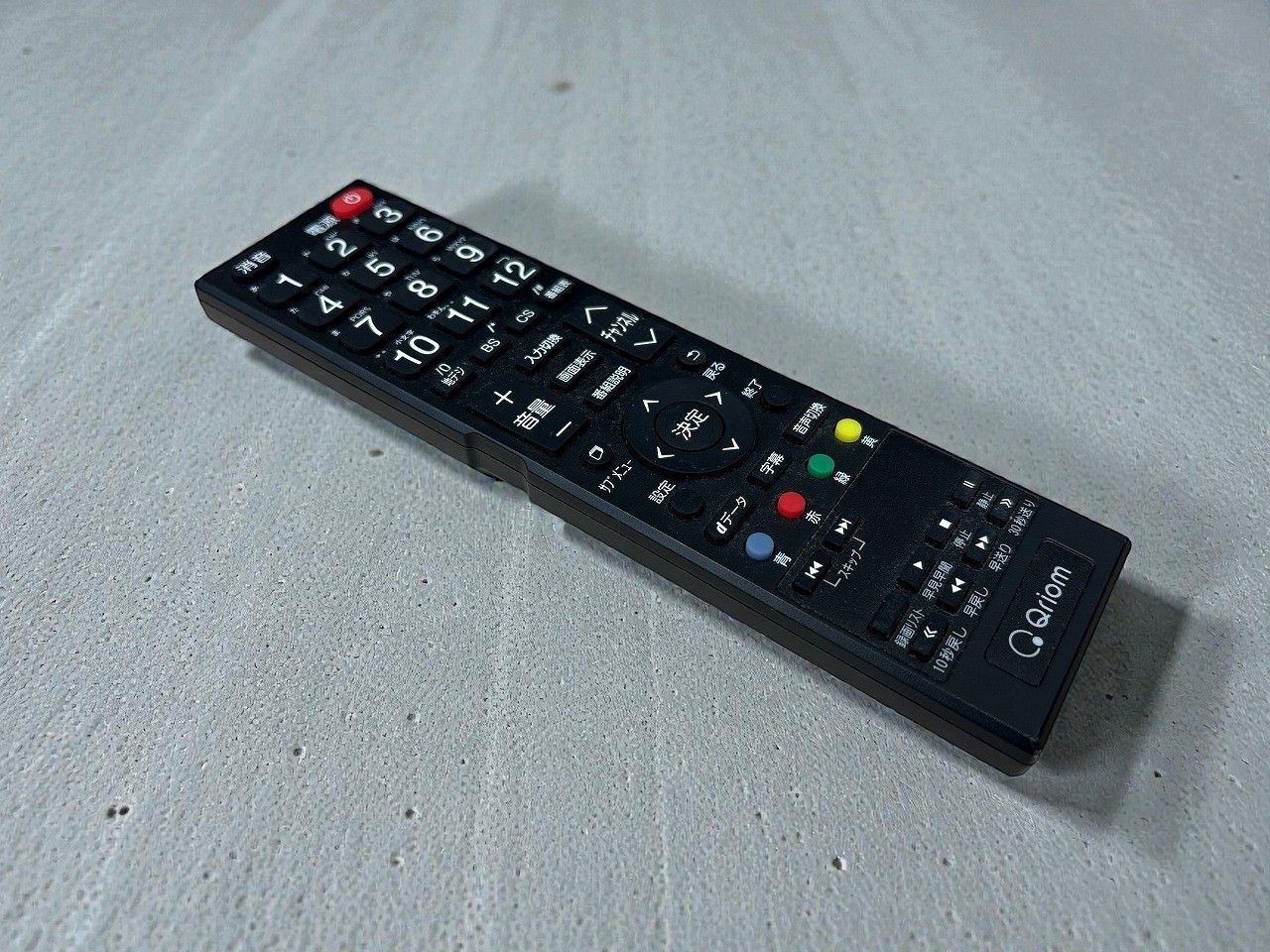 ☆状態良好☆ YAMAZEN 山善 24V型 ハイビジョン 液晶テレビ QRC-24S2K 