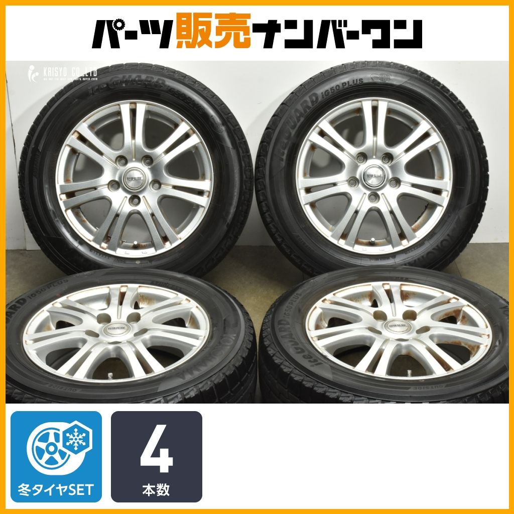 交換用に 15 in 6 J 53 PCD 114 3 ヨコハマ アイスガード iG 50プラス 195 65 R ノア ヴォクシー ステップワゴン