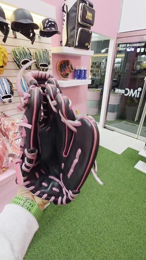 GOLD内野グローブLOVE YOURSELF 轉 Tear