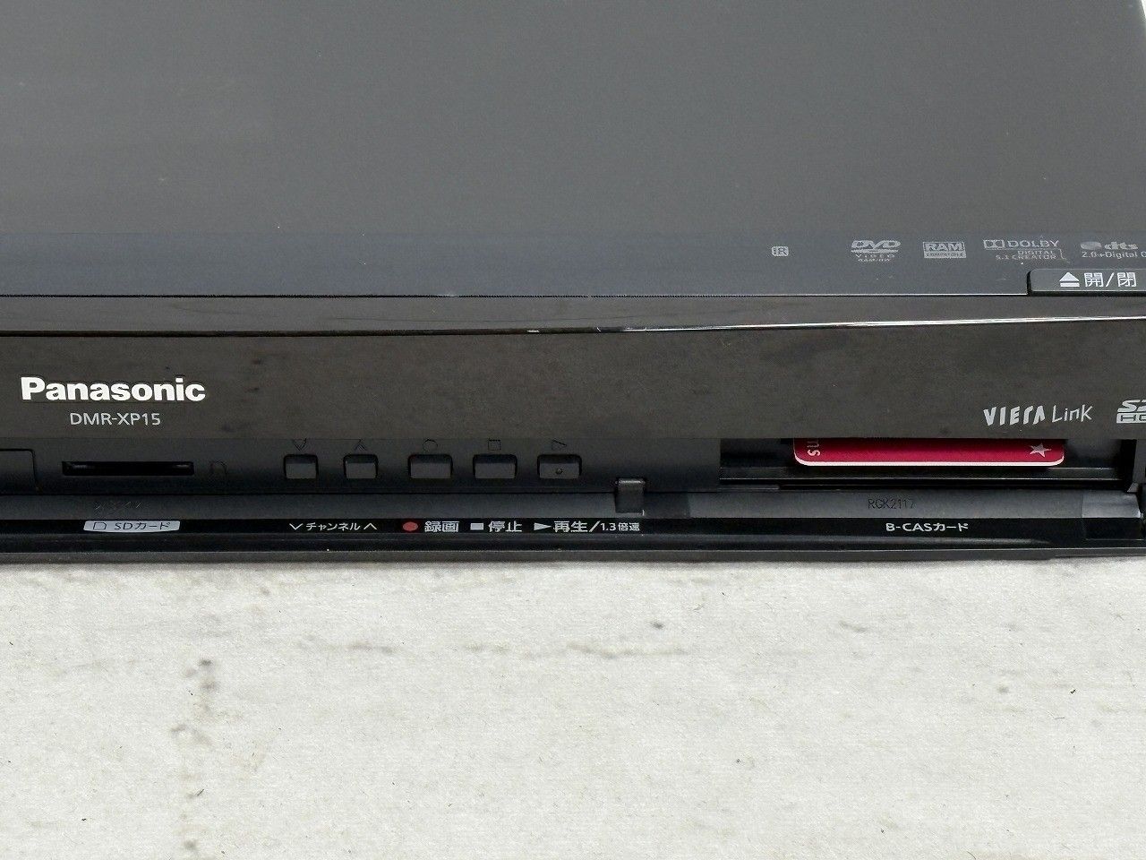 ☆状態良好☆ Panasonic パナソニック HDD/DVDレコーダー DIGA DMR
