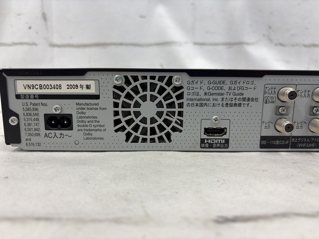 HDD DVDレコーダー