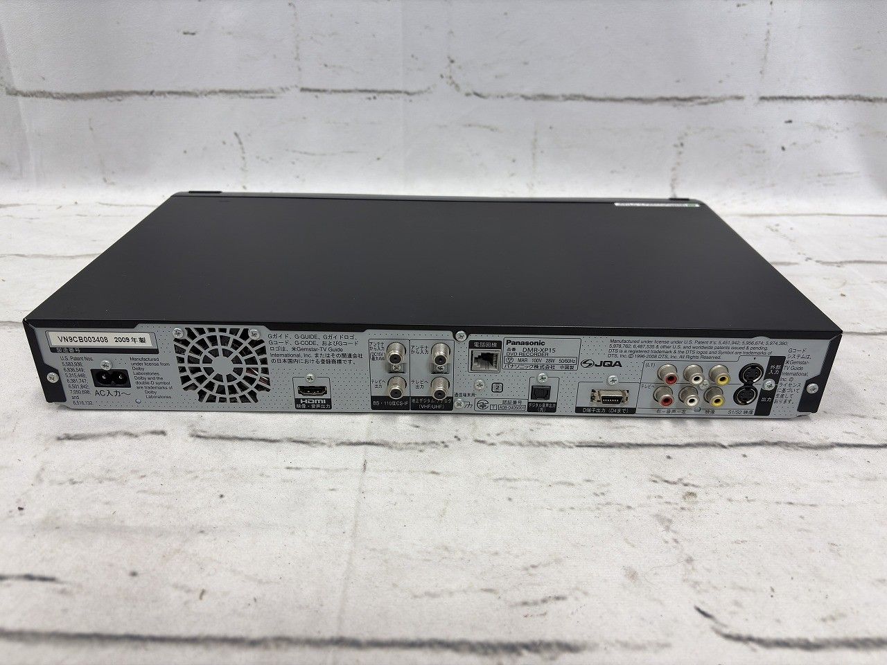 ☆状態良好☆ Panasonic パナソニック HDD/DVDレコーダー DIGA DMR