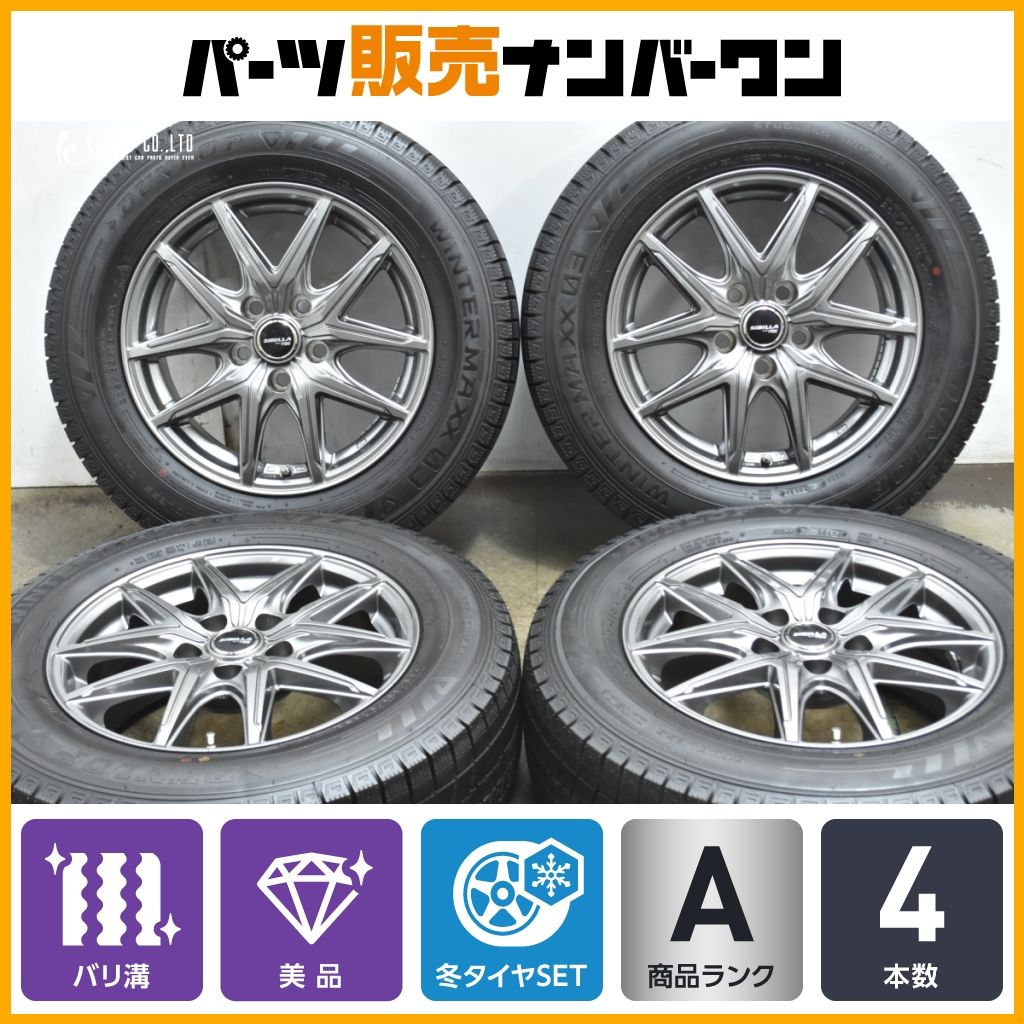 バリ溝 美品】シビラ 16in 6.5J +39 PCD114.3 ダンロップ ウィンター