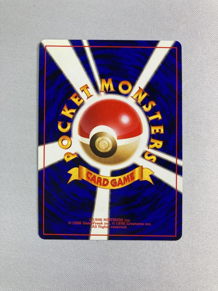 フーディン LV.42(第1弾再版) ☆ [旧裏面] No.065 傷有り ポケモン