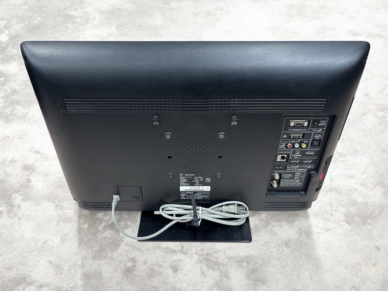 ☆状態良好☆ SHARP シャープ 24型 ハイビジョン 液晶テレビ ブラック