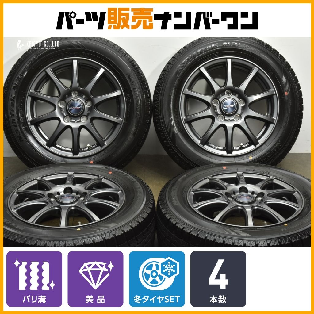 バリ溝 ヴェルヴァ 15 in 6 J 53 PCD 114 3 ノーストレック N i 195 65 R ノア ヴォクシー セレナ ステップワゴン アクセラ 可