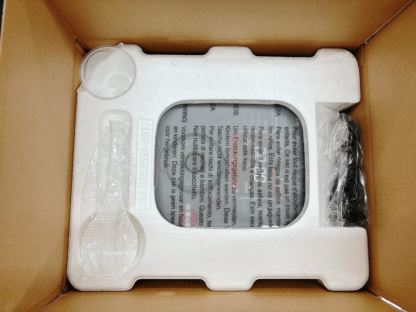 お米の芯まで一気に直火炊き