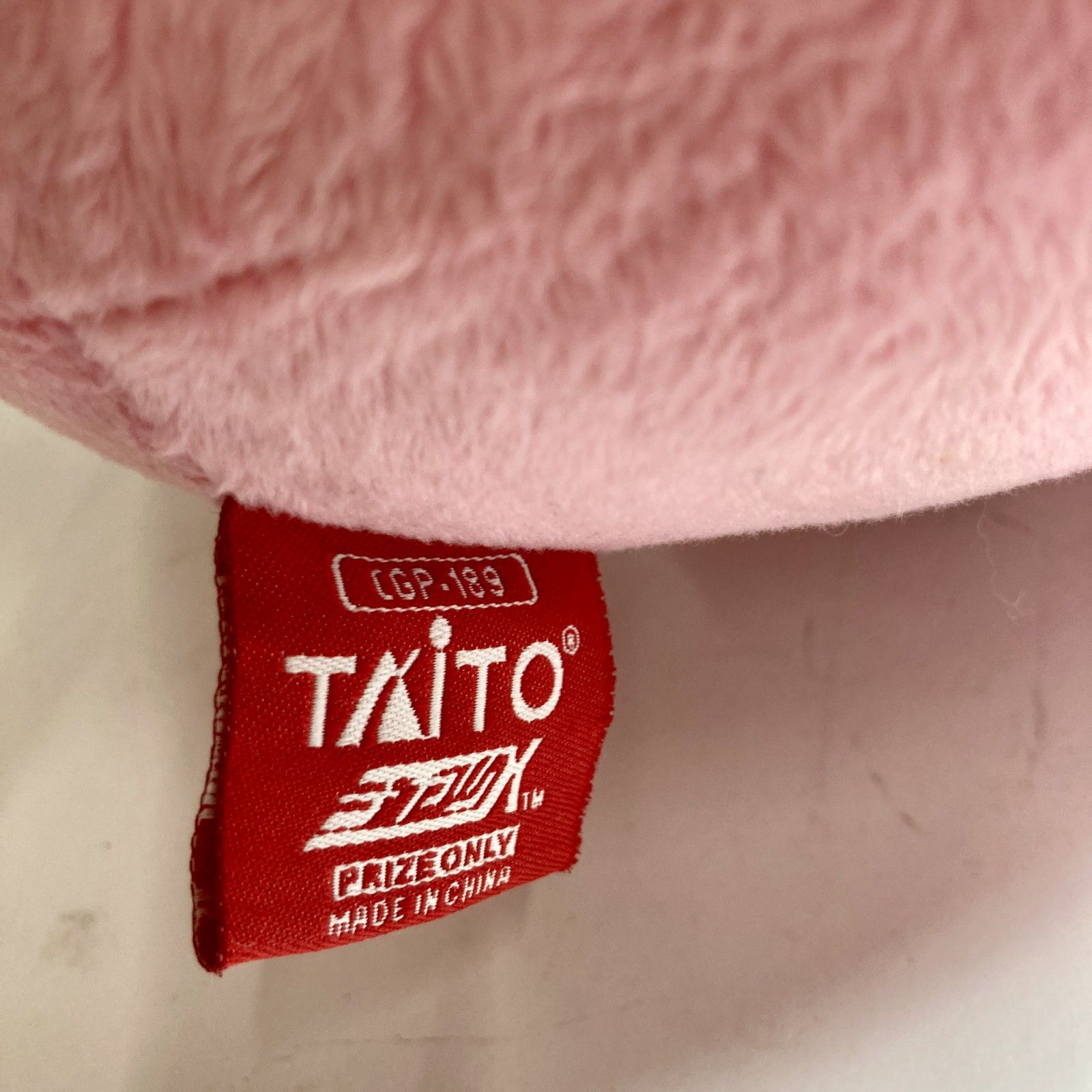 ☆ チャックスGP XL顔 グル～ミ～3次元クッション フェイスクッション