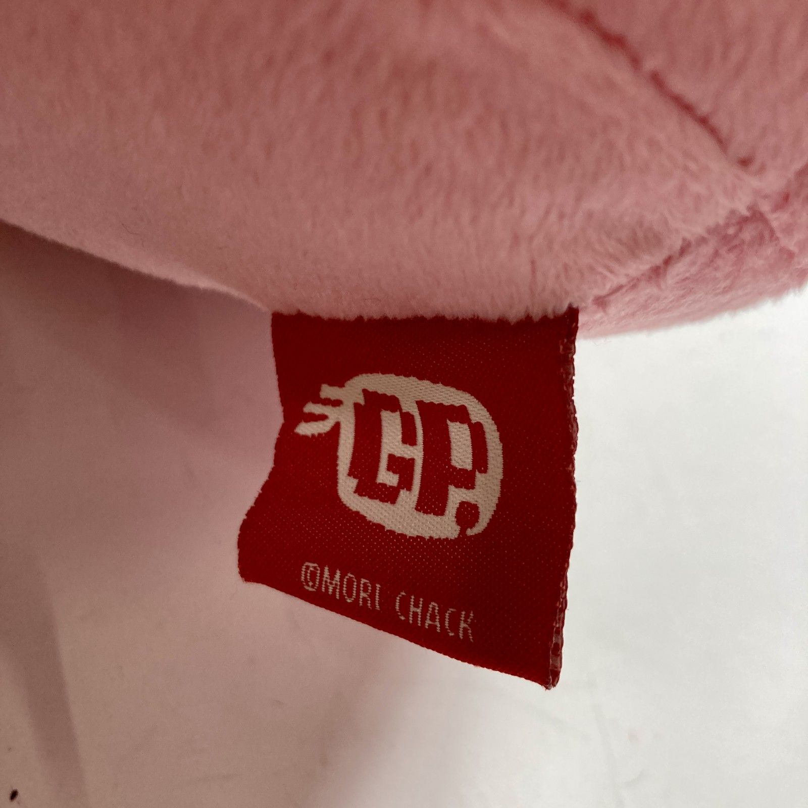 ☆ チャックスGP XL顔 グル～ミ～3次元クッション フェイスクッション