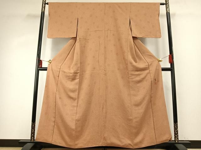 平和屋着物 染色の魔術師 染乃座 大久保玄才 そめのざ玄才 小紋 丸文 正絹 fy