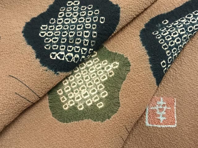 平和屋着物 ファッションデザイナー 花井幸子 小紋 絞り 舞花文 正絹 fy