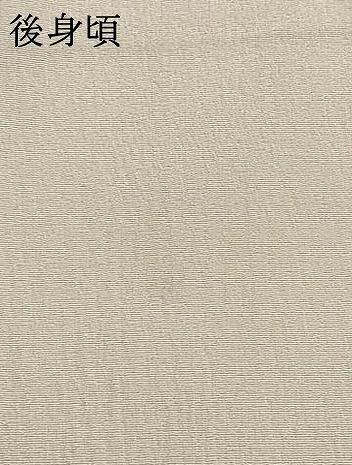 平和屋着物○長襦袢 袷 鈴 正絹 逸品 AABD8597fy