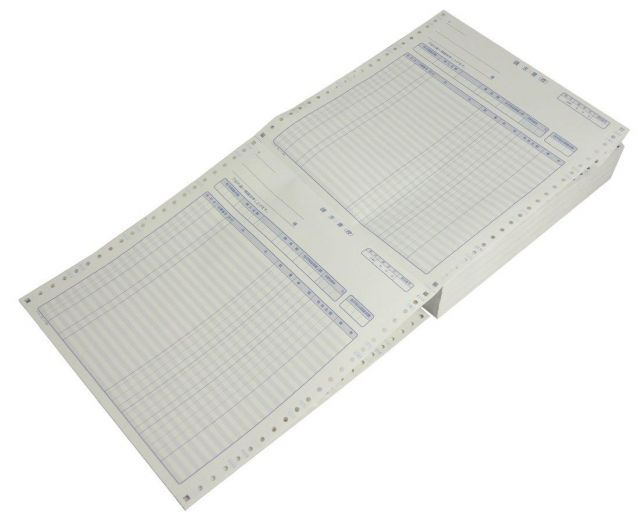  コクヨ 連続伝票用紙 請求書 複写 EC テ1062 その他 画用紙 画材紙 工作紙