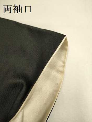  平和屋着物 訪問着 絞り 刺繍 色紙花文 黒地 金彩 正絹 du 訪問着 付け下げ 着物