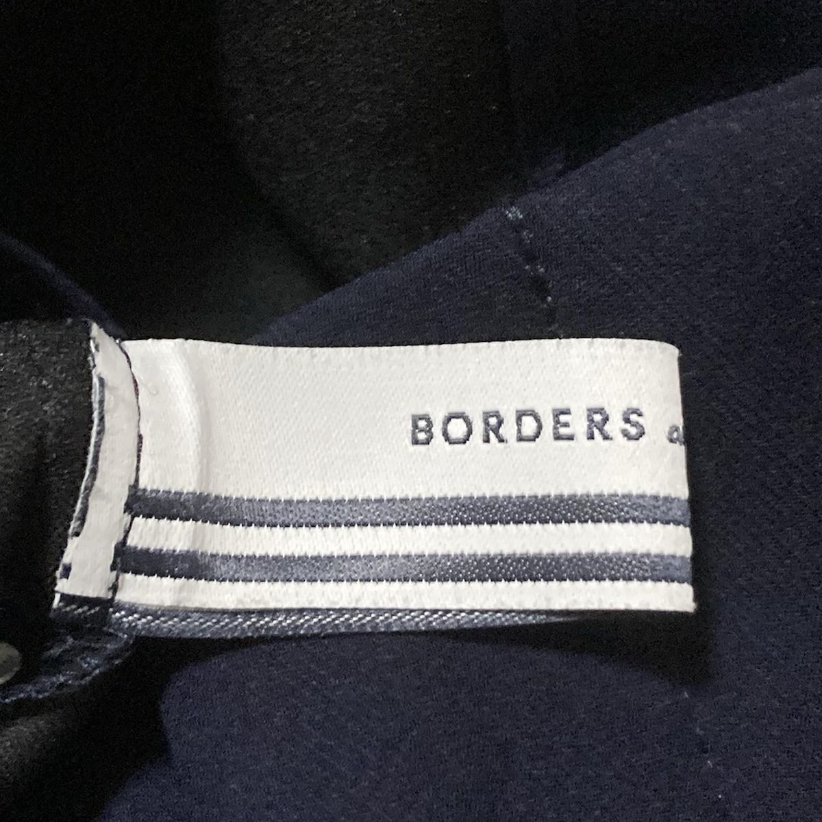 BORDERS at BALCONY(ボーダーズアットバルコニー) パンツ サイズ38 M