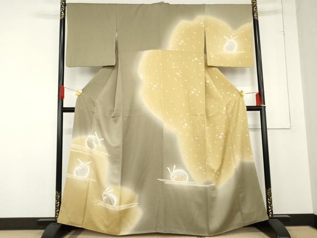 平和屋着物 訪問着 兎に舞花 暈し染め 金彩 正絹 cs