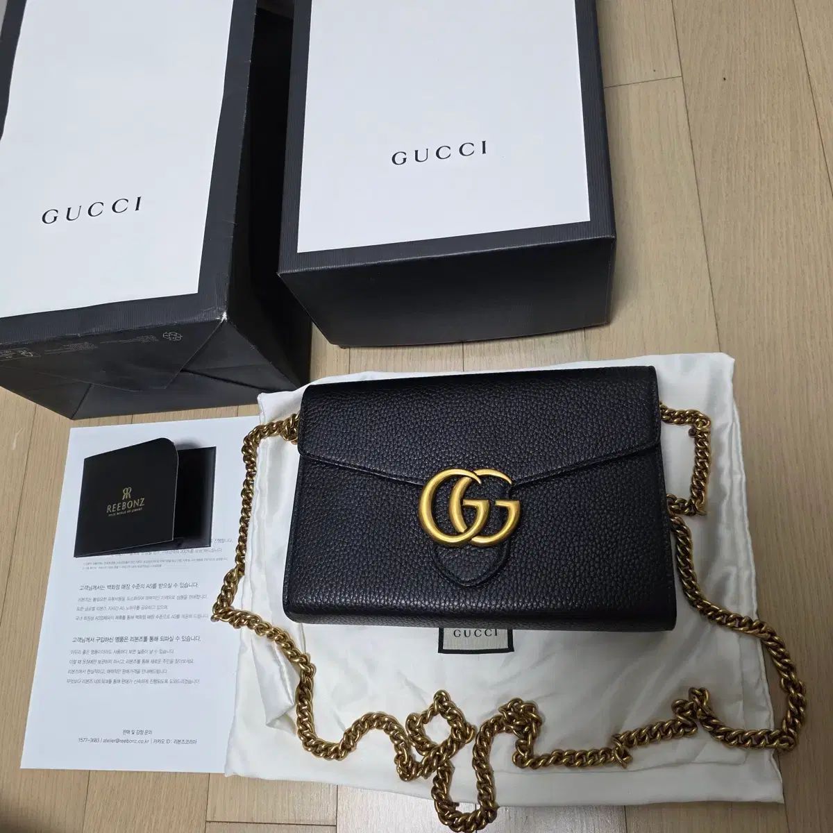 グッチ マーモント チェーン クロスバック