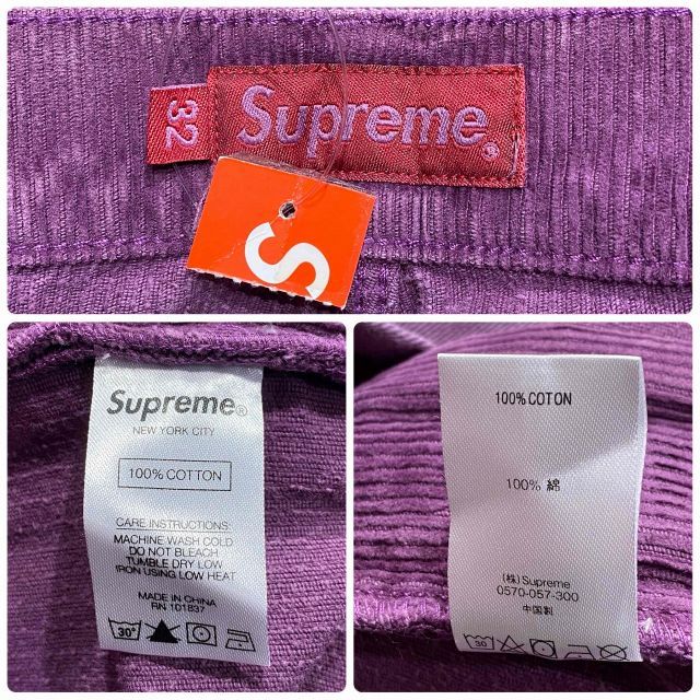 Supreme 21ss Double Knee Cordrouy Painter Pants 