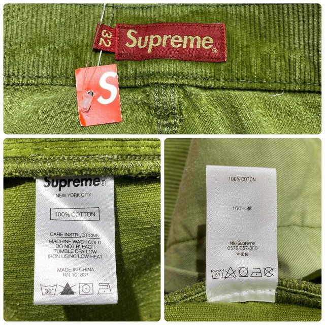 Supreme 21ss Double Knee Cordrouy Painter Pants 