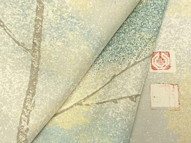  平和屋着物 石川県指定無形文化財 牛首紬 白山工房 手織り 訪問着 作家物 樹林文 正絹 fy パステルカラー 訪問着 付け下げ 着物