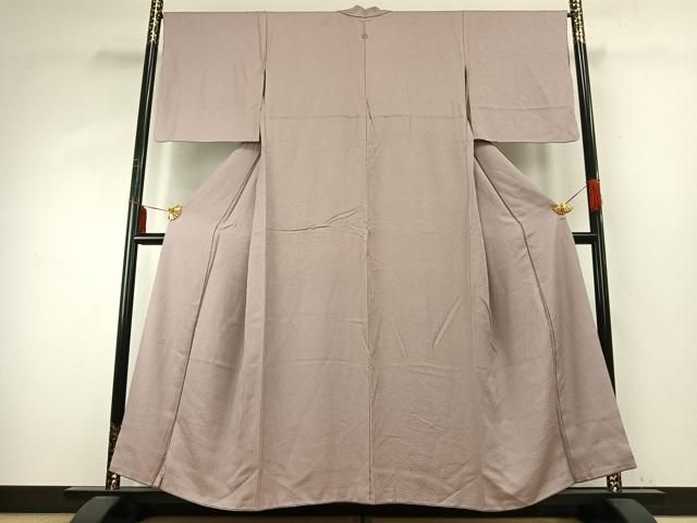 平和屋着物 上質な色無地 鴇鼠色 正絹 fy