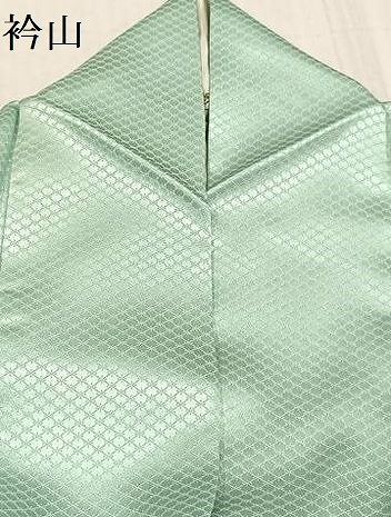 平和屋着物 訪問着