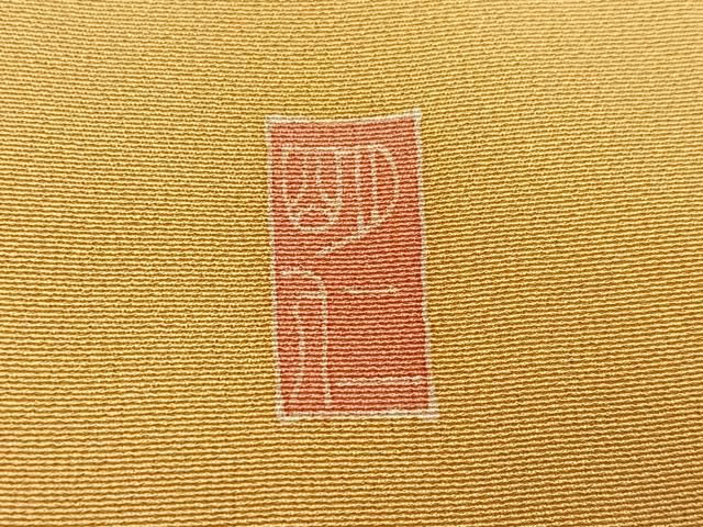 枝花文 暈し染め