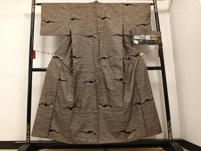 平和屋着物 本場大島紬 古代染色純泥染 カタス9マルキ 雲重ね文 重山和磨作 証紙付き 正絹 ph