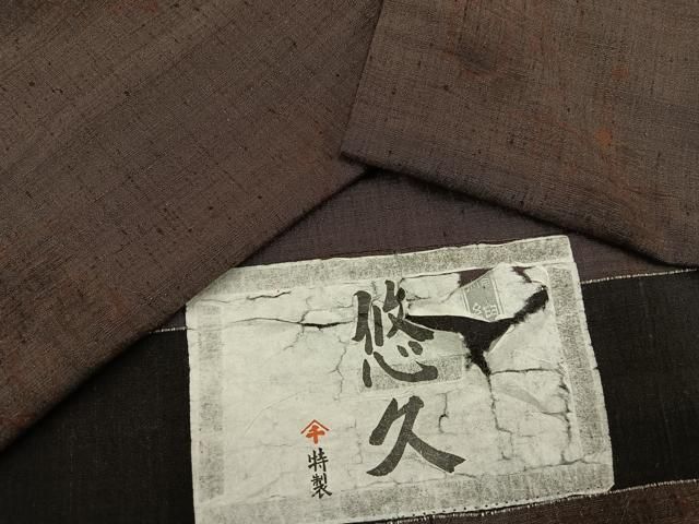 平和屋着物 千切屋特製 小千谷紬 ちぢみ織 悠久 蔦の葉文 鈴乃屋扱い 証紙付き 正絹 ph