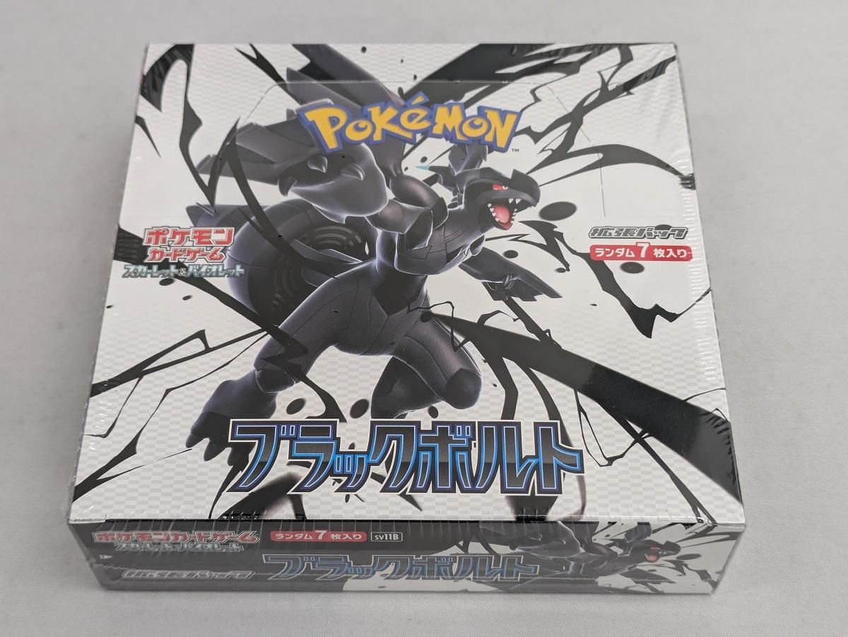ポケモンカードゲーム ブラックボルトBOX ポケカ シュリンクあり