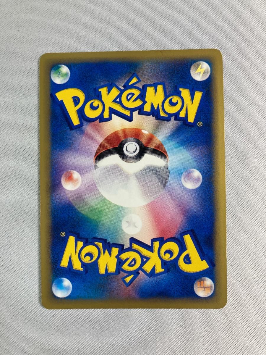 ポケモンカード　ゼニガメ マクドナルドオリジナル ミニマム★パック ゼニガメ [マクドナルドオリジナル ミニマム☆パック] 007/018 状態難