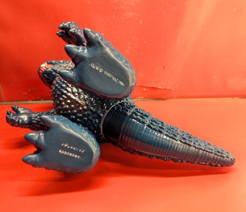 MEDICOM TOY 安楽安作劇場 安楽安作 ゴジラ1962(ギニョール版) 2期