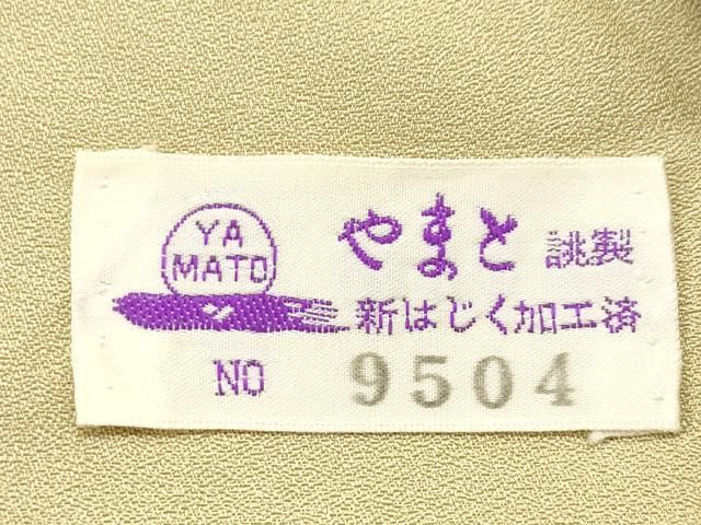  平和屋着物 訪問着 辻が花 雲重ね花文 銀通し地 やまと誂製 正絹 ck 訪問着 付け下げ 着物