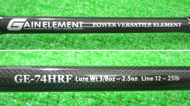 ECH堺 デプス ゲインエレメント パワーバーサタイルエレメント GE