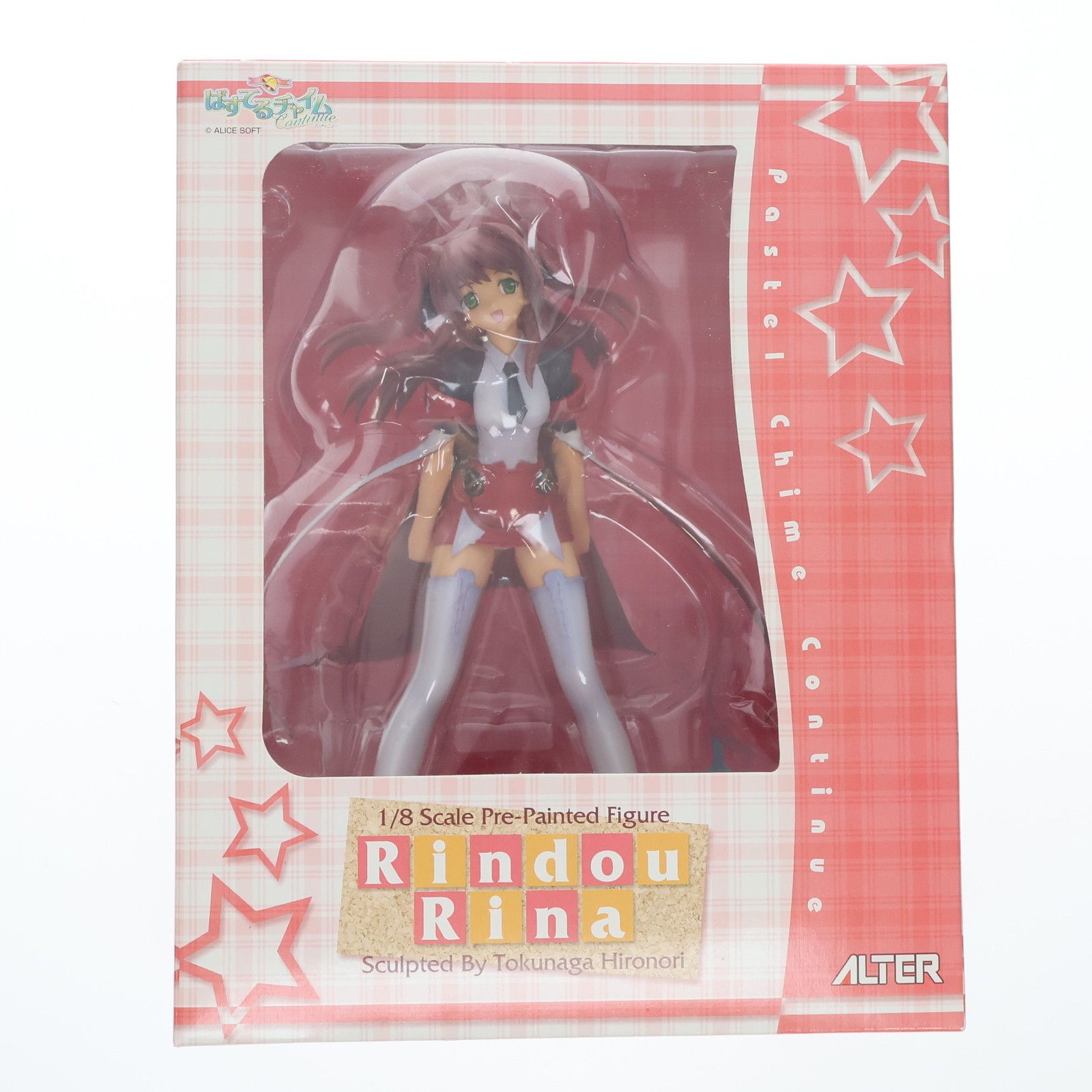 竜胆リナ(りんどうりな) ぱすてるチャイムContinue 1/8 完成品 