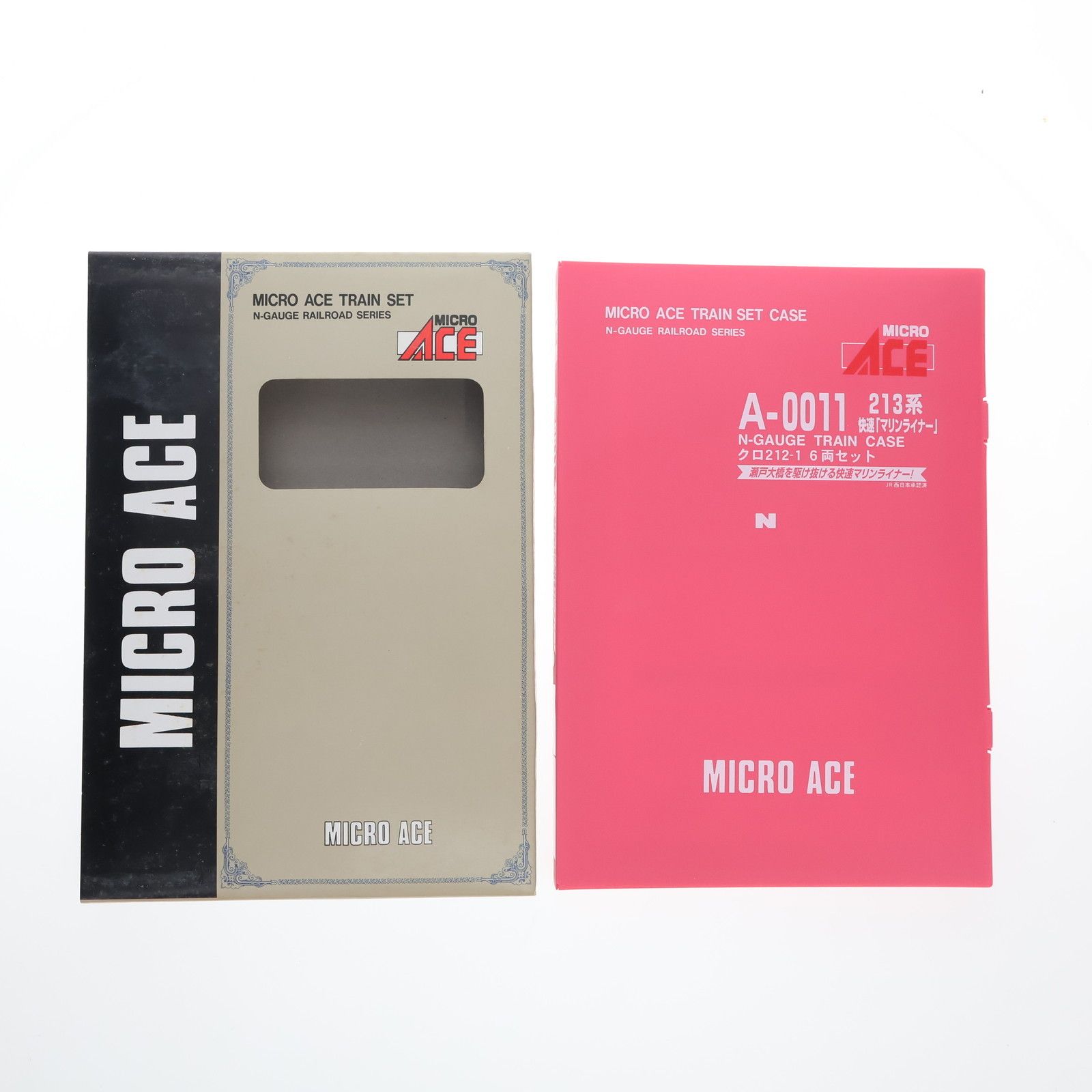 A0011 213系 快速「マリンライナー」 クロ212-1 6両セット(動力付き) N