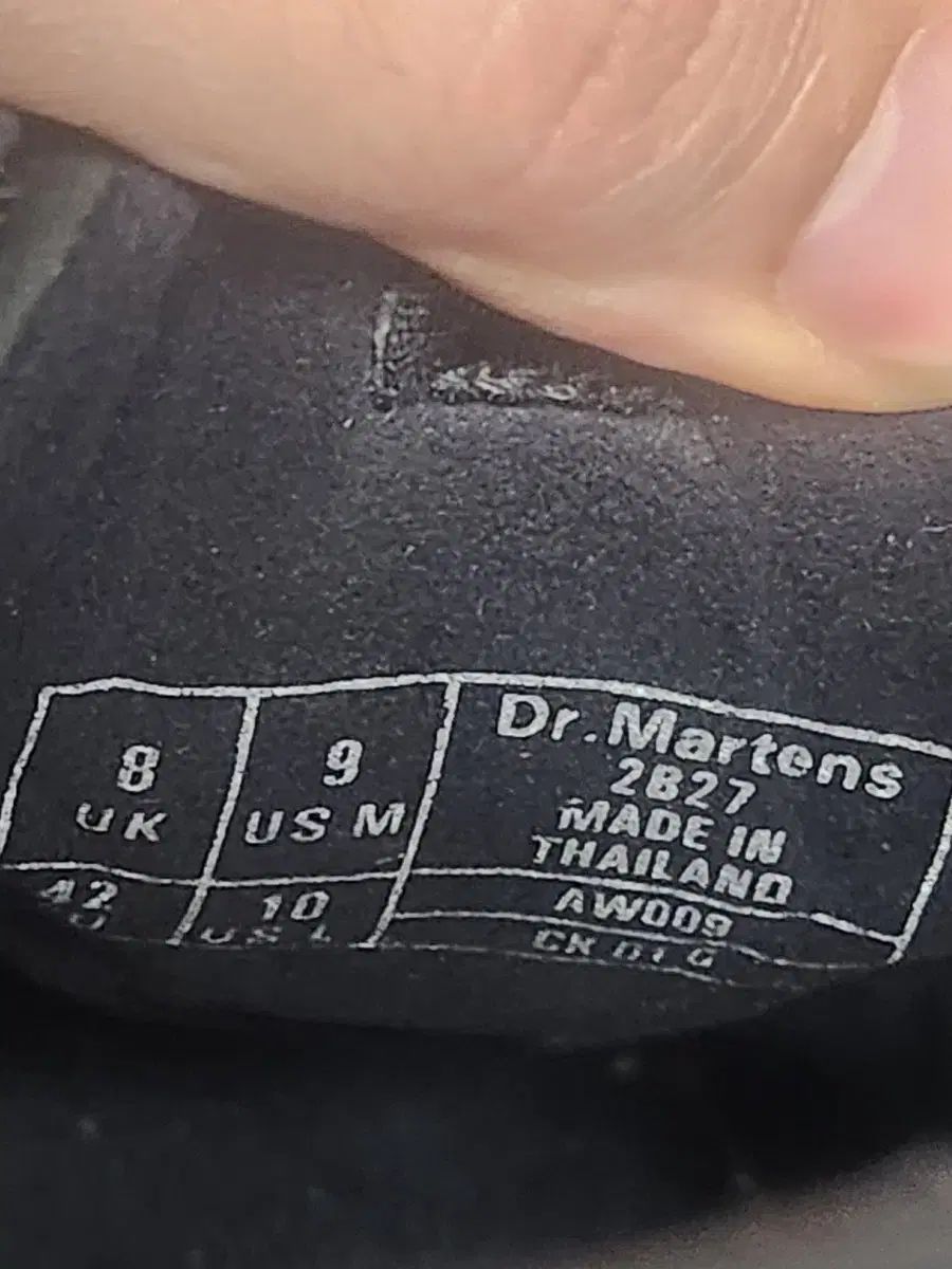  270 DR MARTENS ドクターマーチン 2827 ヴィンテージ ブラック ローファー ブーツ 革靴