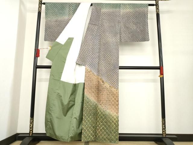 平和屋着物 菅原工房 菅原結作 漢方染紬 訪問着 絞り 正絹 ck