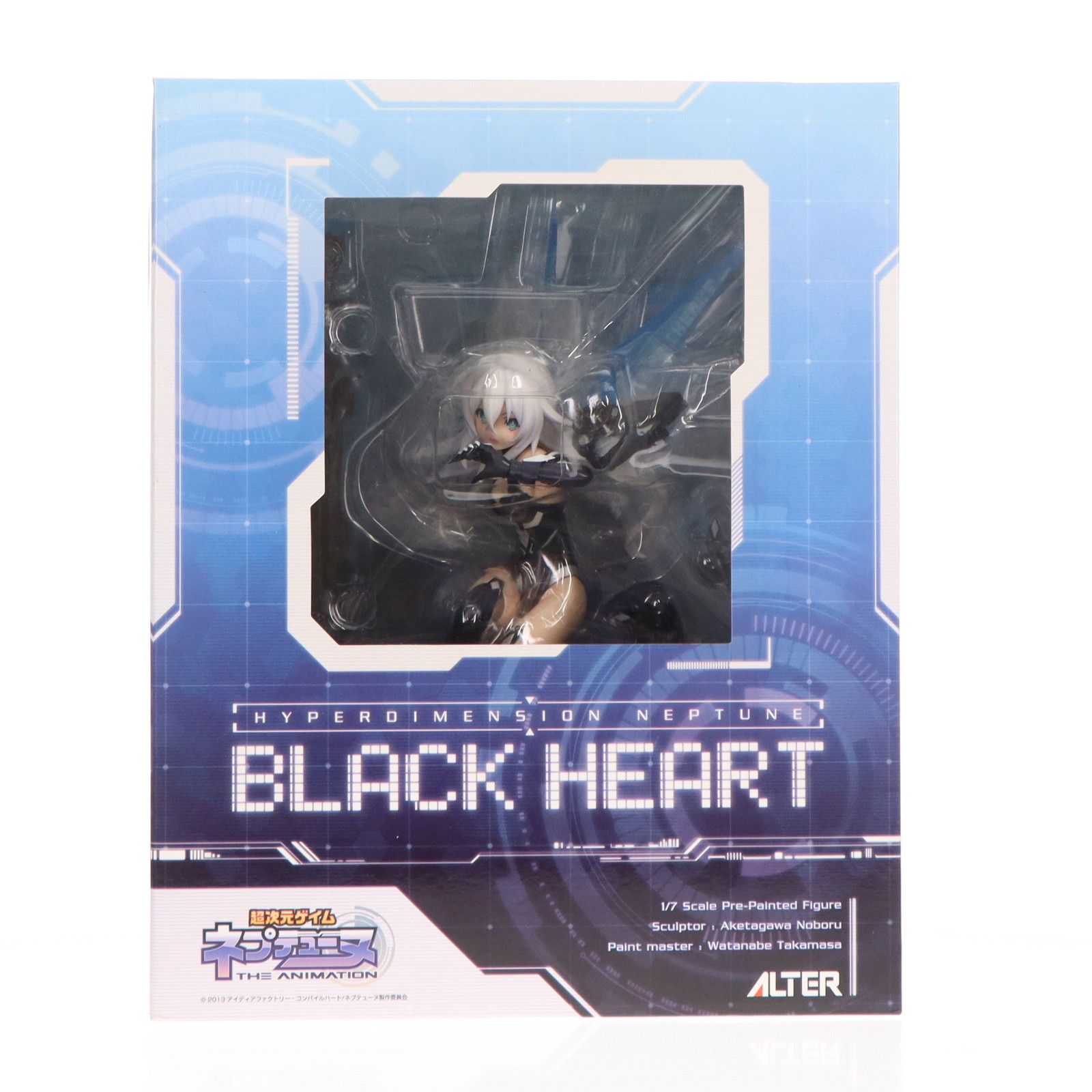 超次元ゲイム ネプテューヌ BLACK HEART 1/7スケールフィギュア 塗装