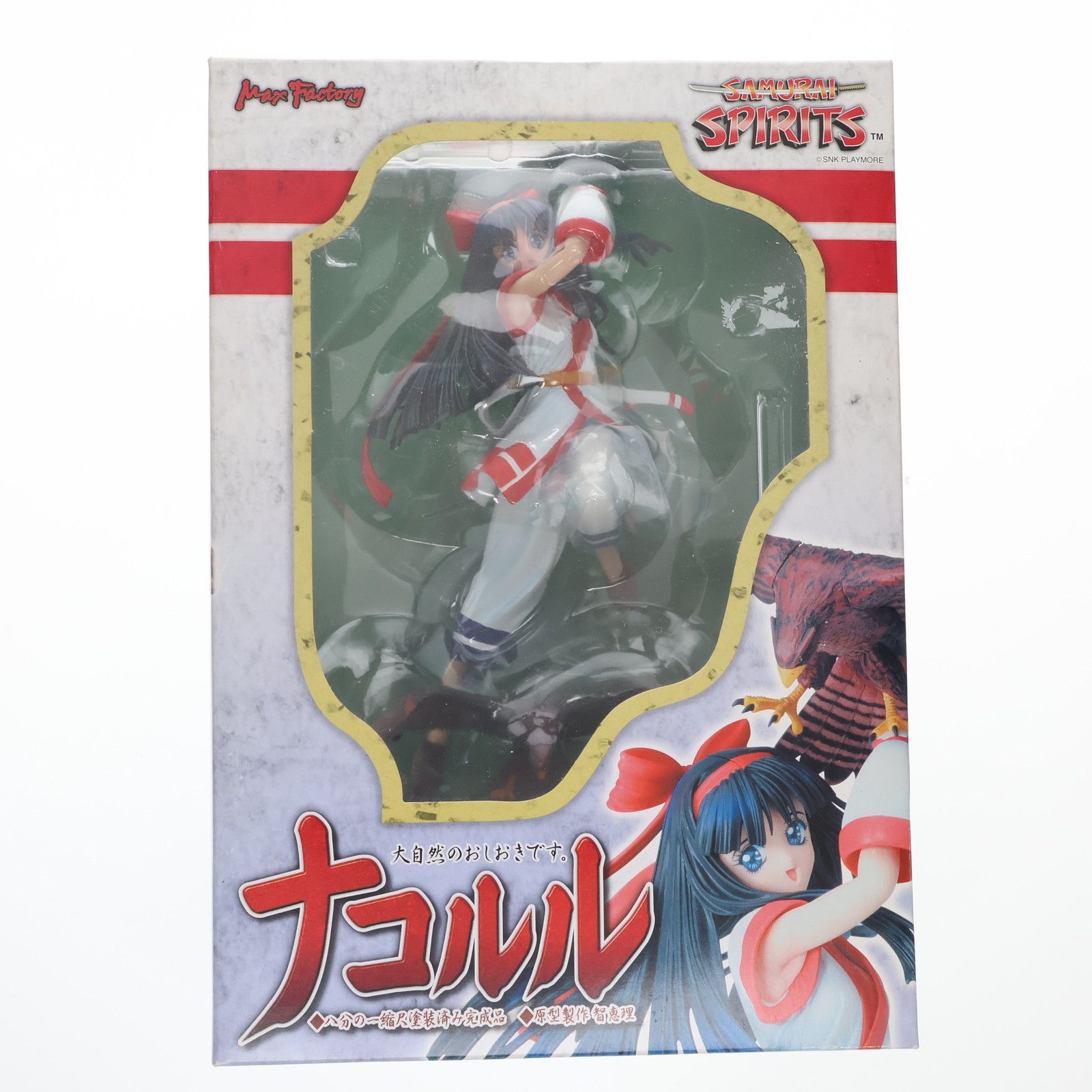 ナコルル サムライスピリッツ 1/8 完成品 フィギュア