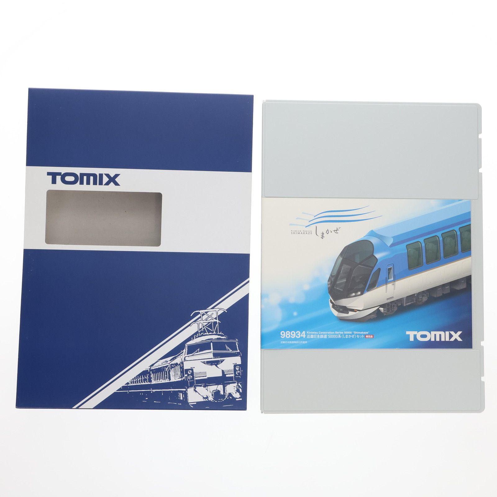 98934 限定品 近畿日本鉄道 50000系(しまかぜ) 6両セット(動力付き) N