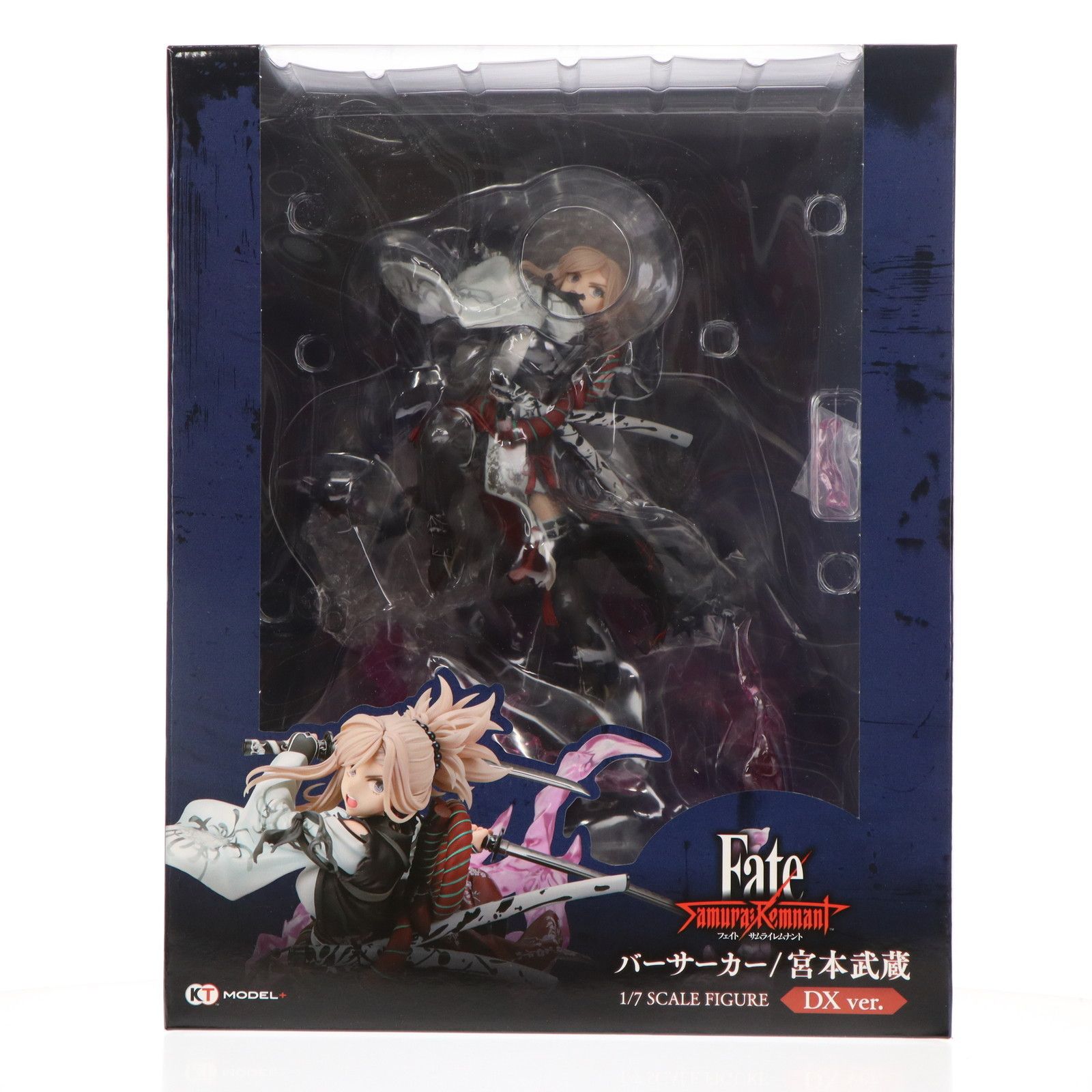 フィギュア単品) バーサーカー/宮本武蔵(みやもとむさし) DXver. Fate