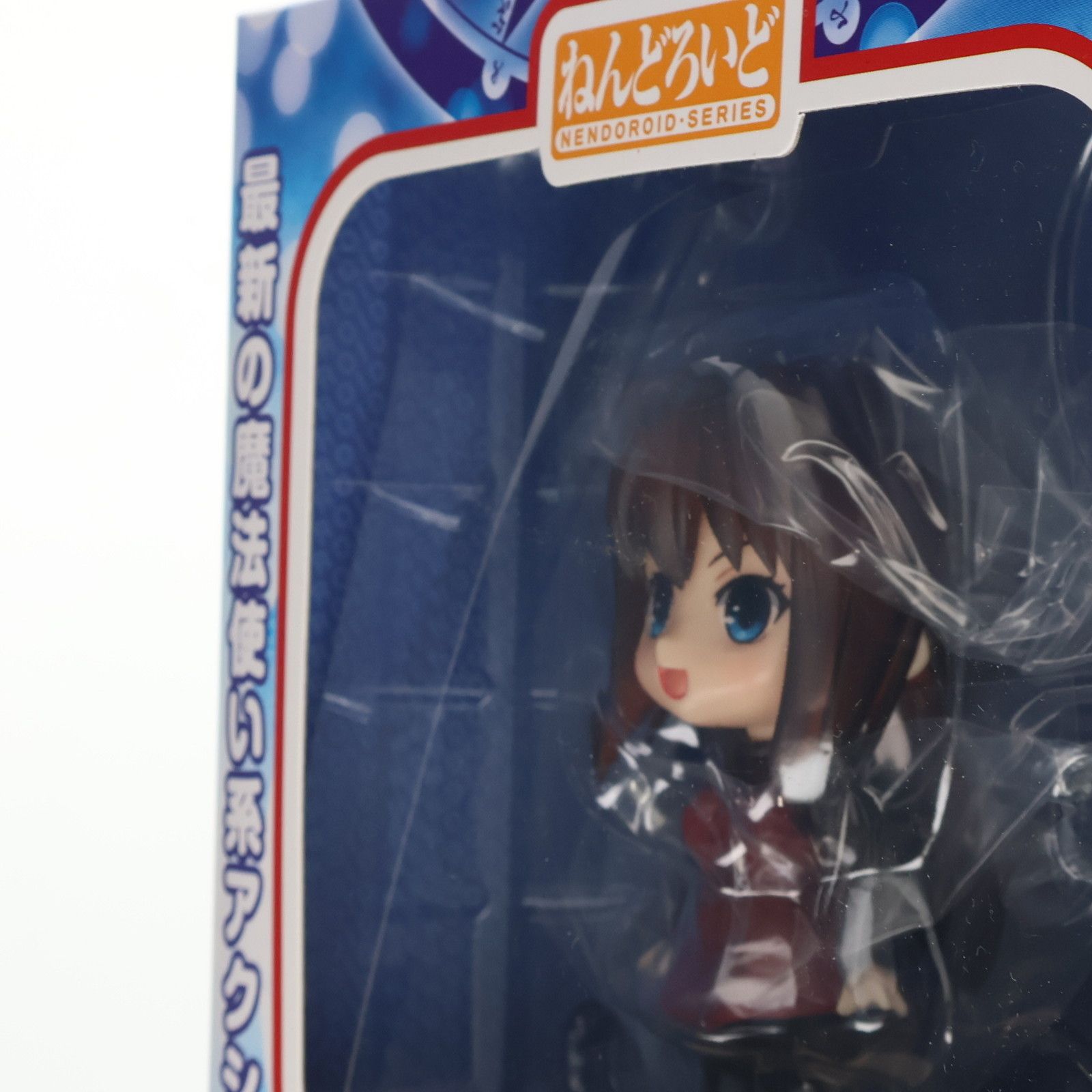 ねんどろいど 277 蒼崎青子(あおざきあおこ) 魔法使いの夜 完成品 可動