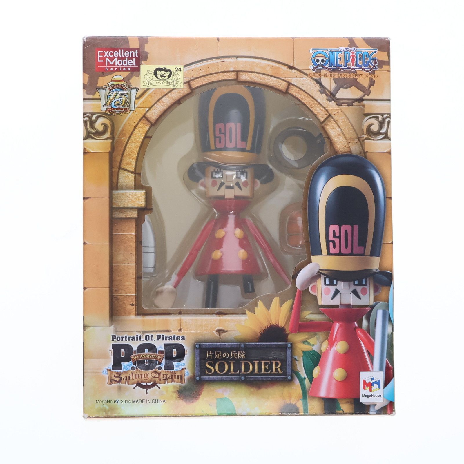 ワンピースフィギュア　片足の兵隊　pop Portrait.Of.Pirates P.O.P Sailing Again 片足の兵隊 ONE PIECE