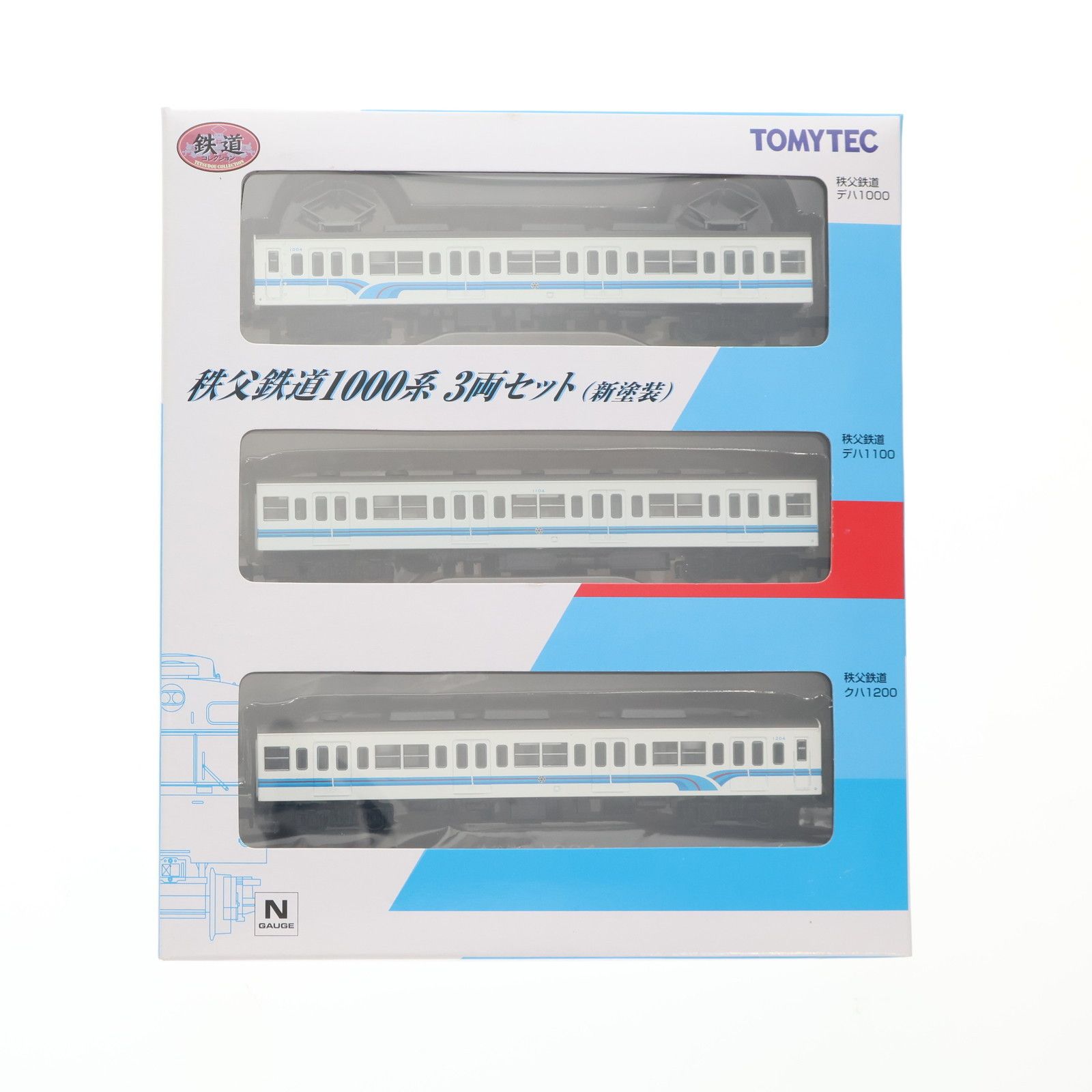 鉄道コレクション(鉄コレ) 秩父鉄道1000系(新塗装) 3両セット(動力無し