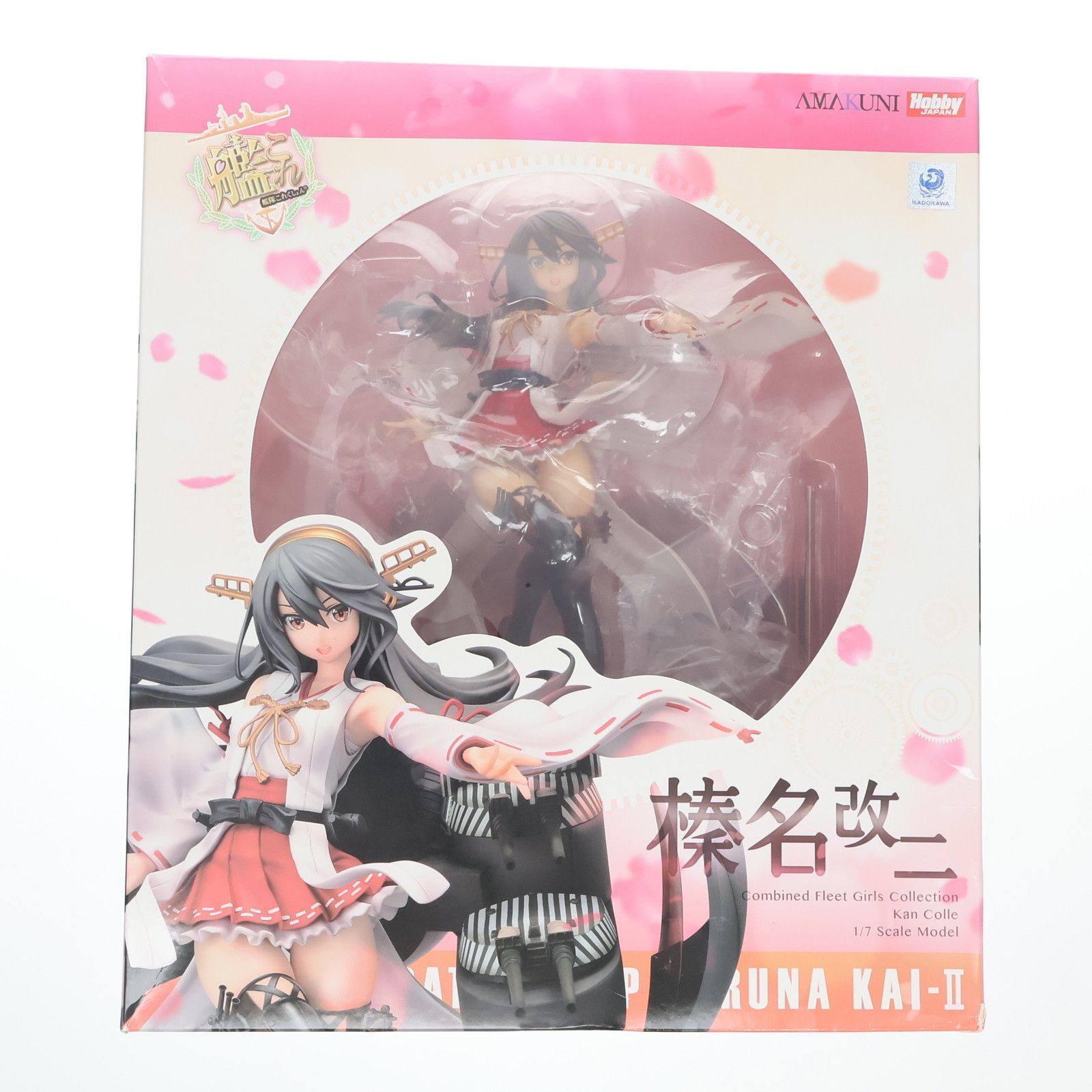 榛名改二(はるなかいに) 通常版 艦隊これくしょん -艦これ- 1/7 完成品