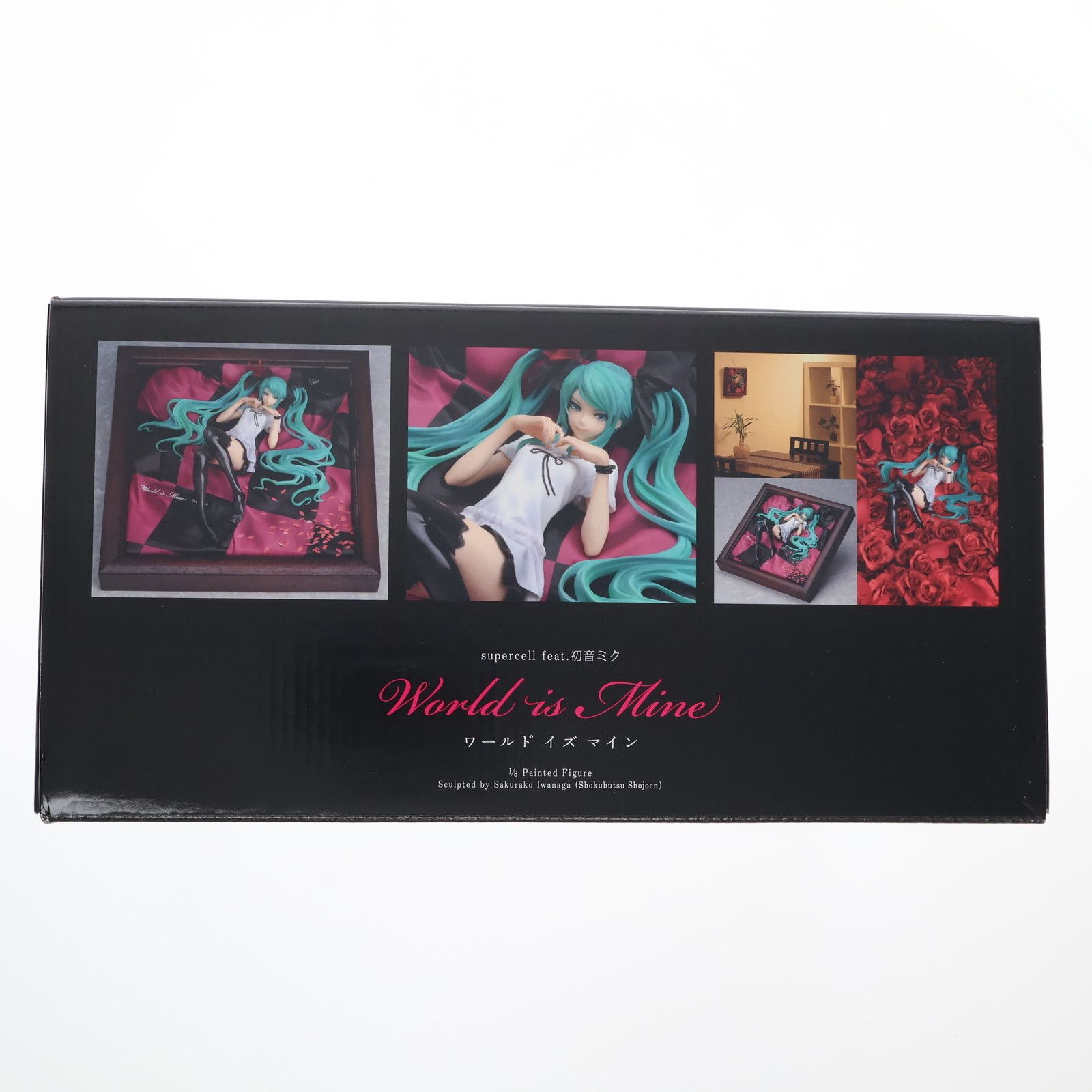 再々販) supercell feat.初音ミク ワールドイズマイン[ブラウン